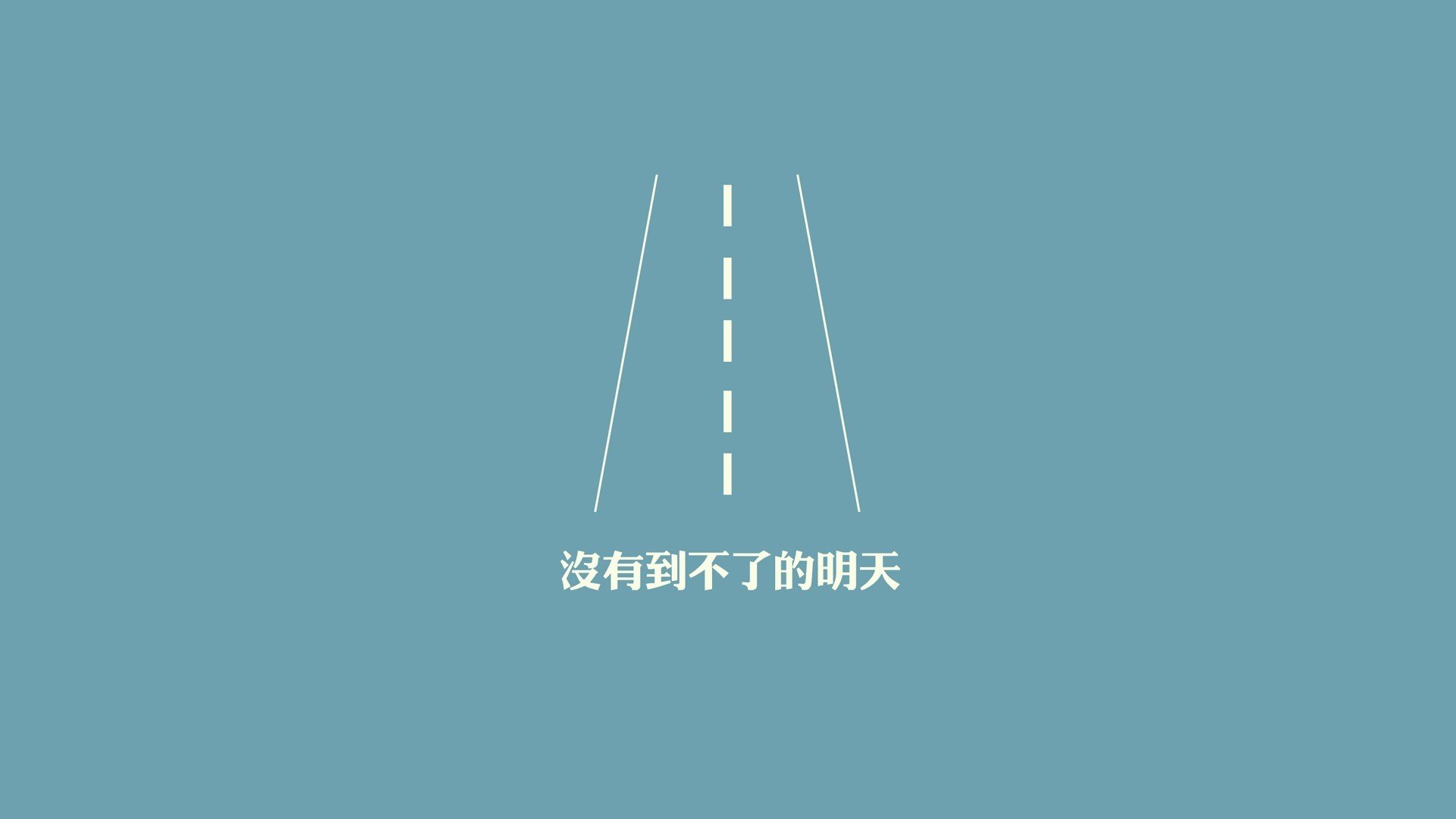 “零距离感受极速飞驰的震撼”——现场直击最刺激瞬间，极速飞奔的意思