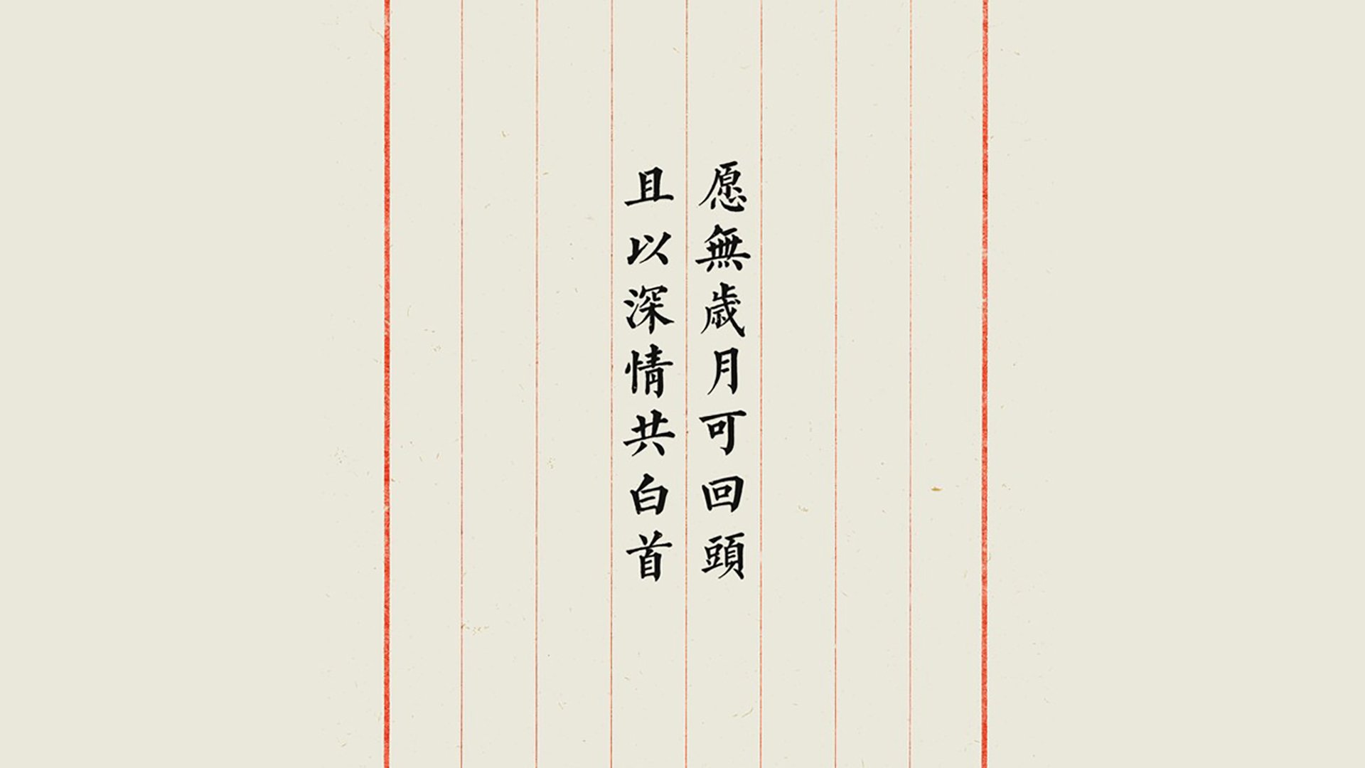 京沪激战【112-108】：北京队凭借王强关键三分险胜上海队！，cba京沪大战