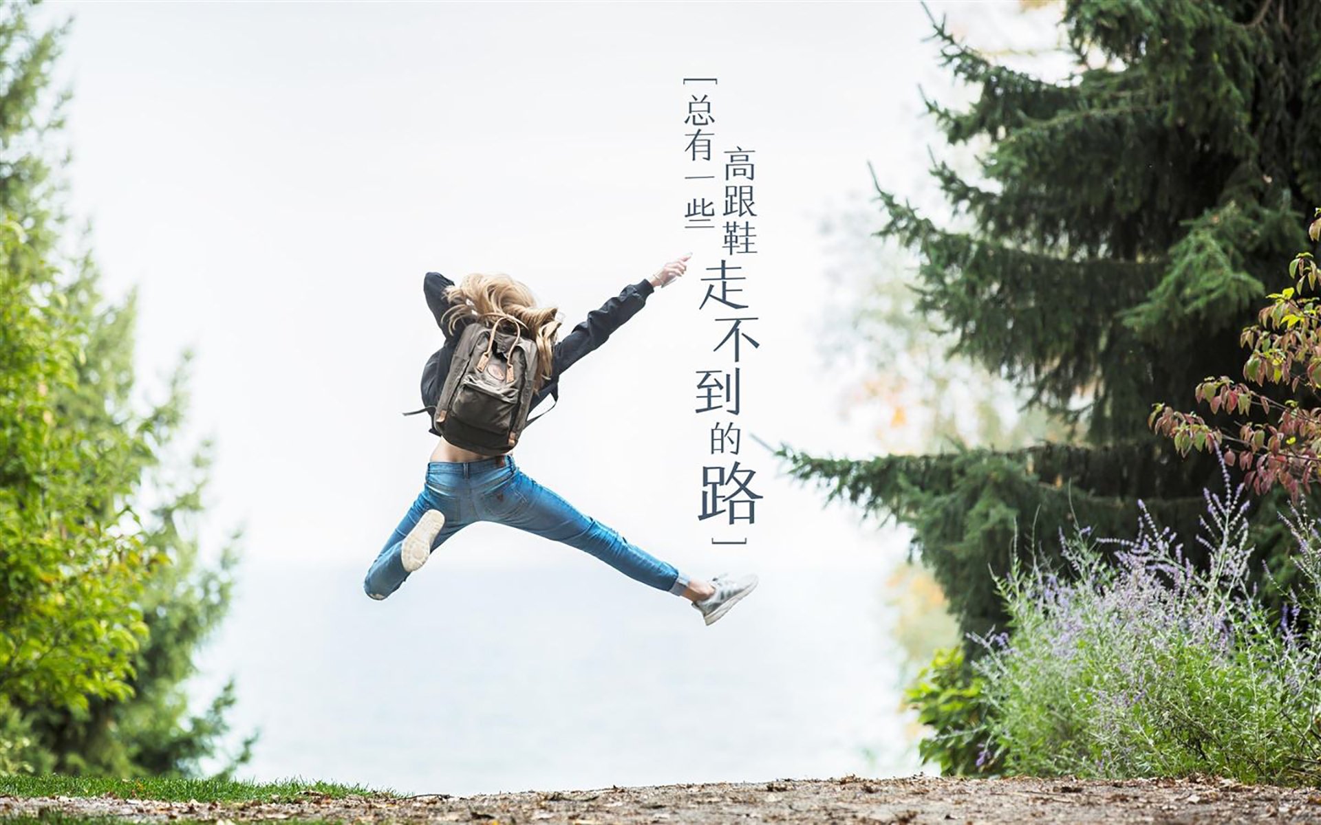 依托大数据技术提升赛场战术分析能力，依托大数据平台