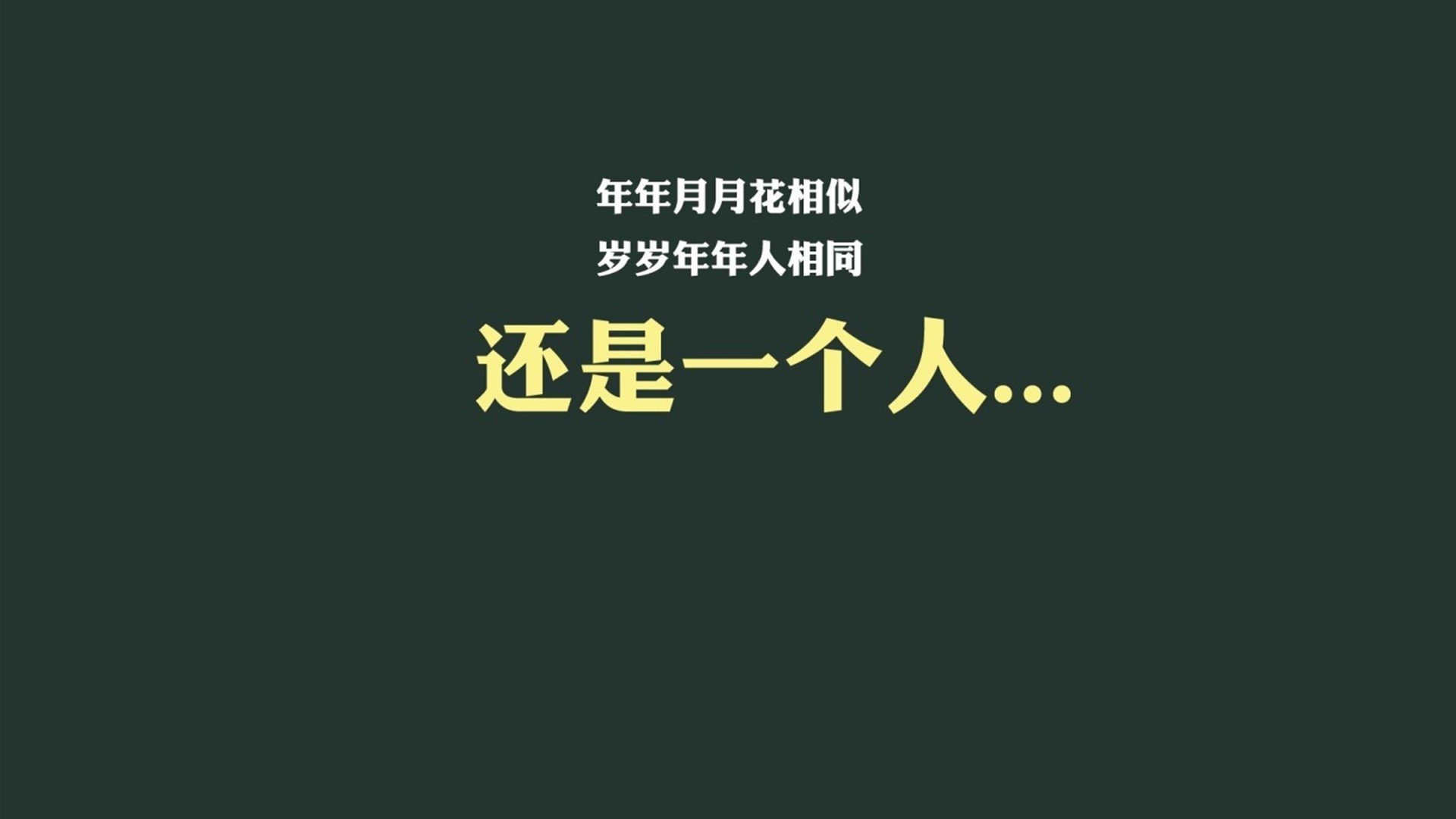 史上最“惊艳”的逆转战，库里在落后多分的情况下带队完成史诗逆转！