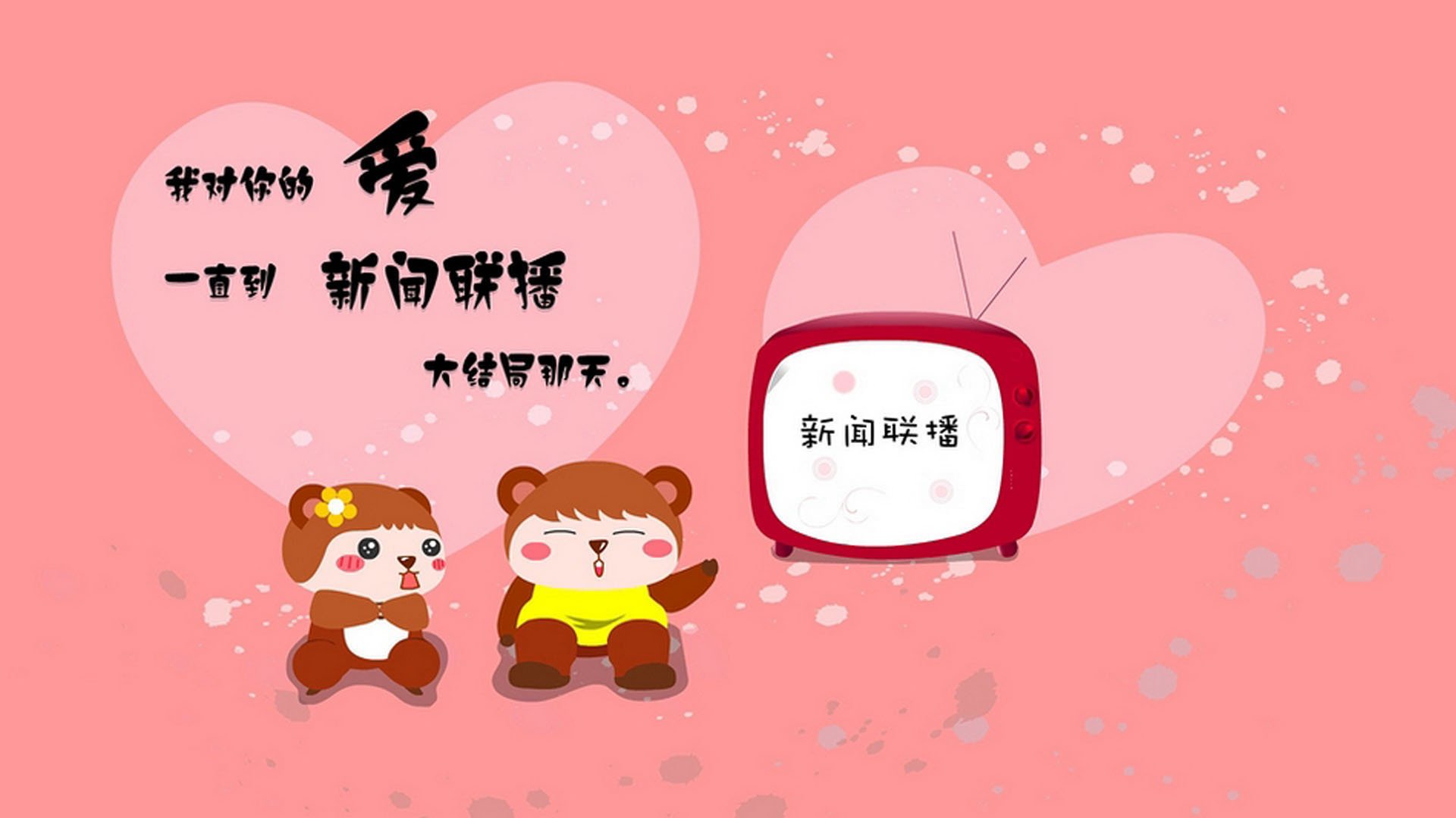 影响力赛事：多家媒体同步报道，影响力 媒体