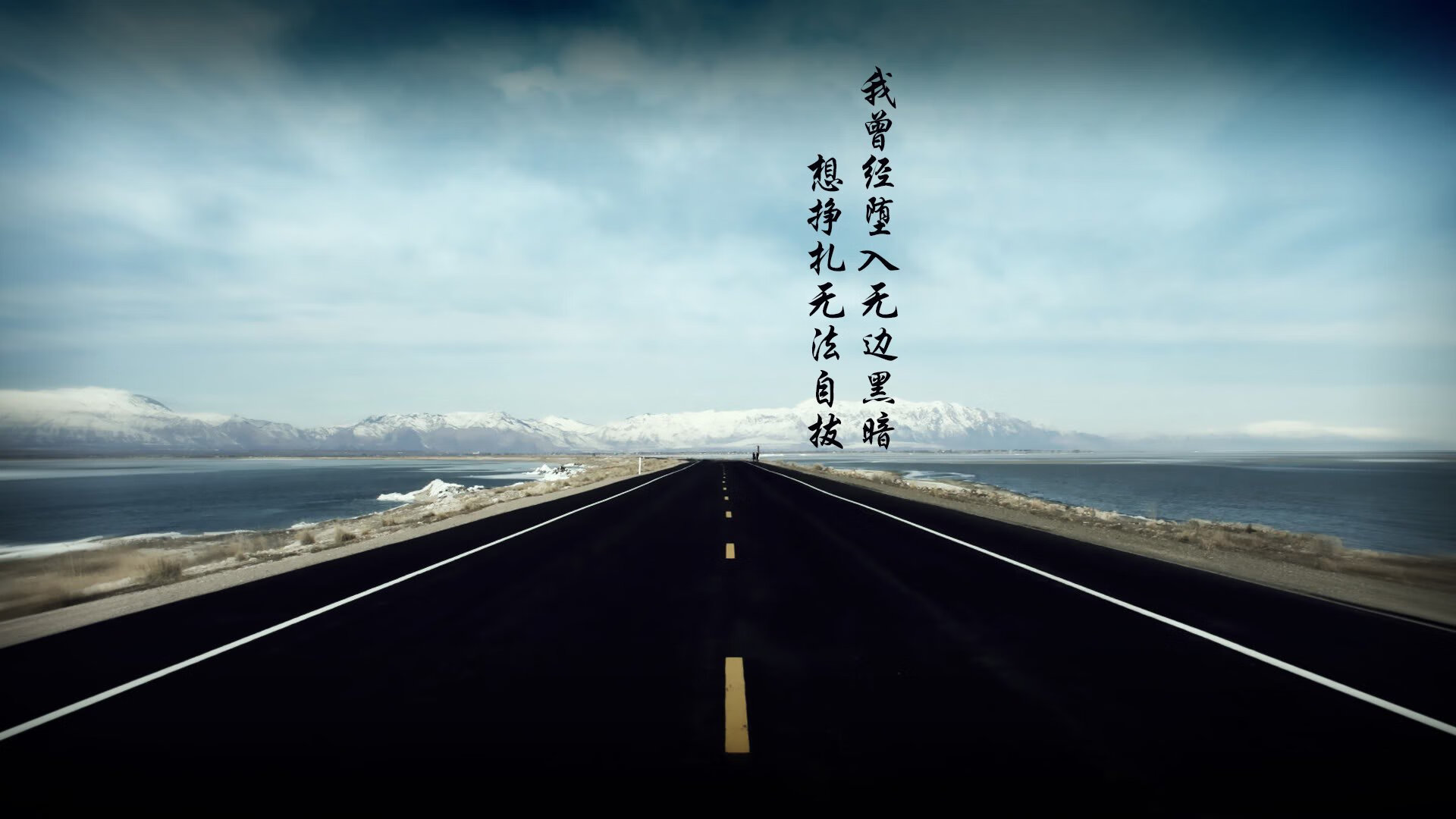 科比：五个总冠军的“冠军之心”！，科比5次总冠军对手