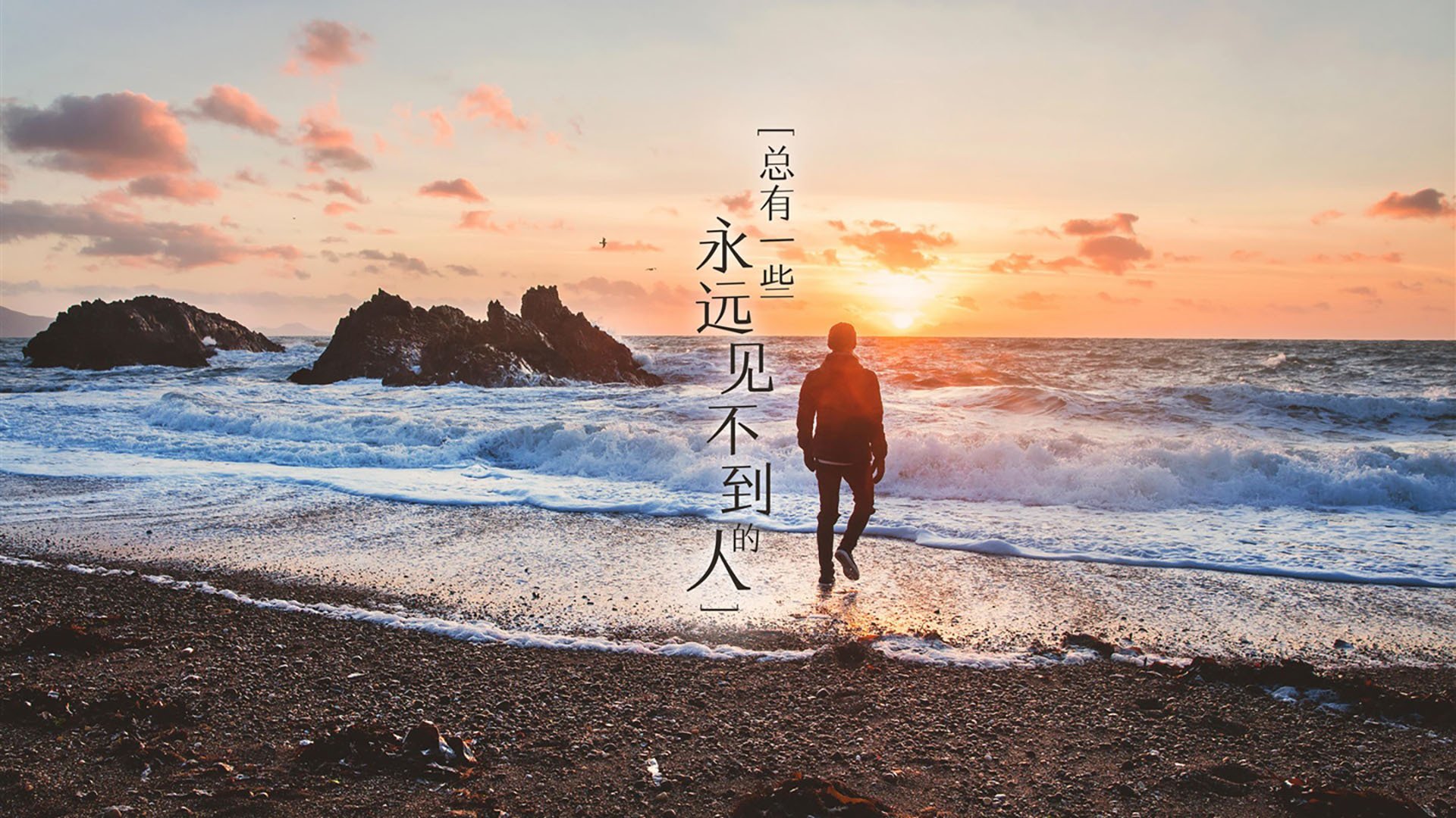 逆转“终结者”：谁是欧冠历史上的逆转大师？，欧冠十大逆转