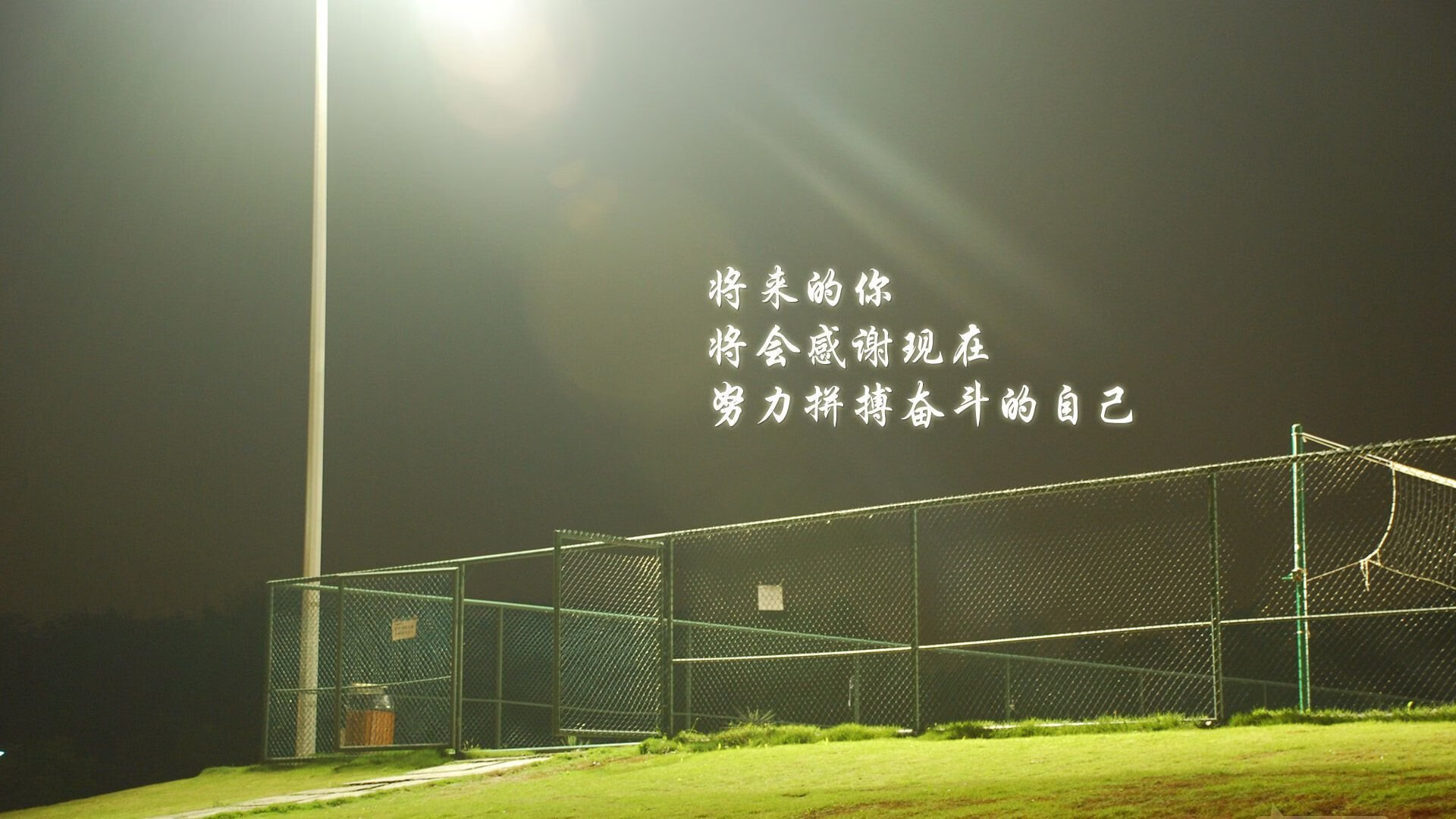 逆转“终结者”：谁是欧冠历史上的逆转大师？，欧冠十大逆转