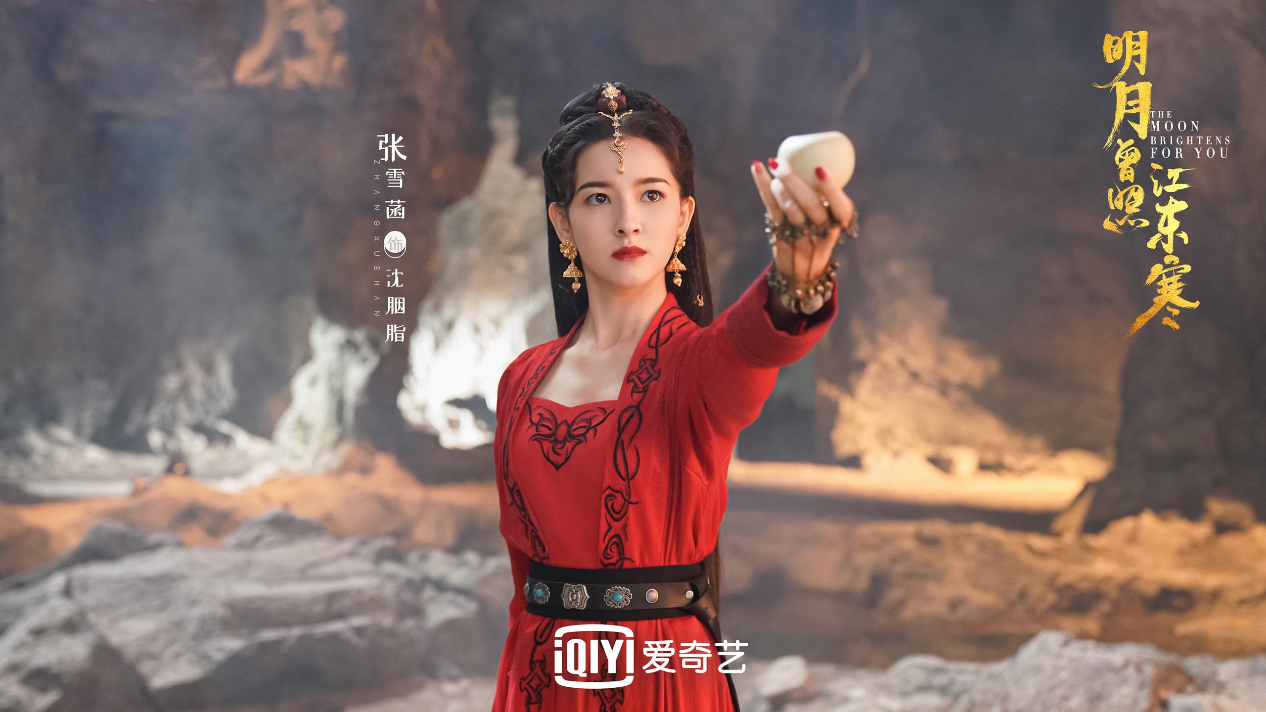 青春崛起！新一代欧冠星光闪耀，欧冠之光