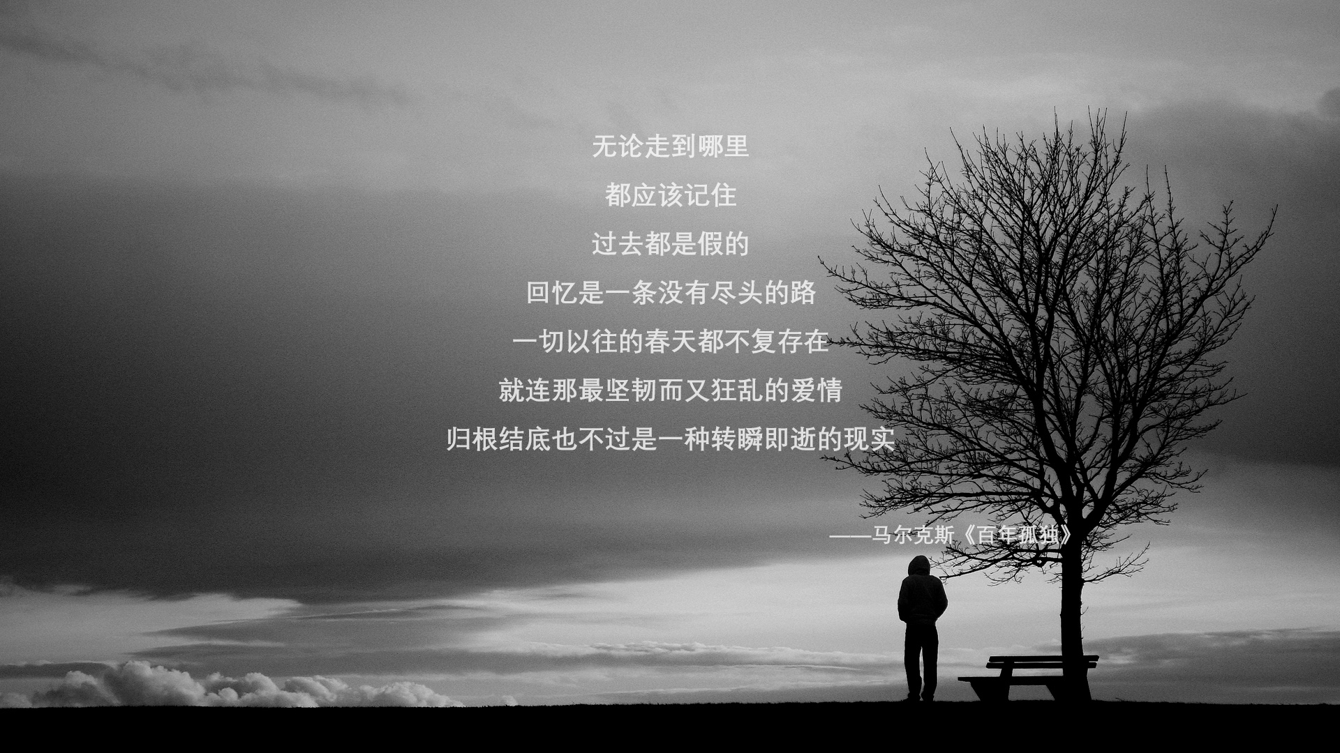 切尔西主场大胜对手，继续追逐领头羊，切尔西最新比赛