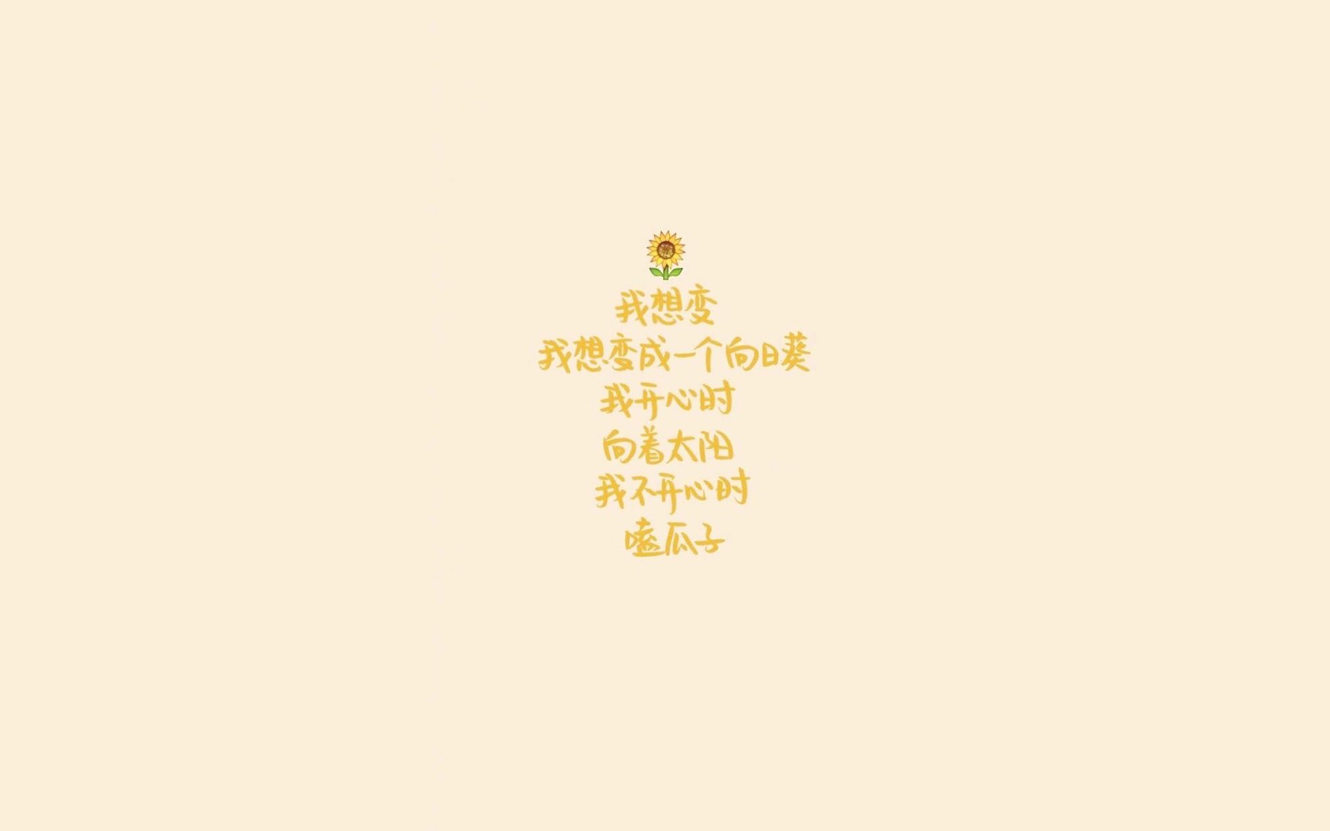 卫冕冠军压力山大，亚冠比赛前景未卜，亚冠冠军2021