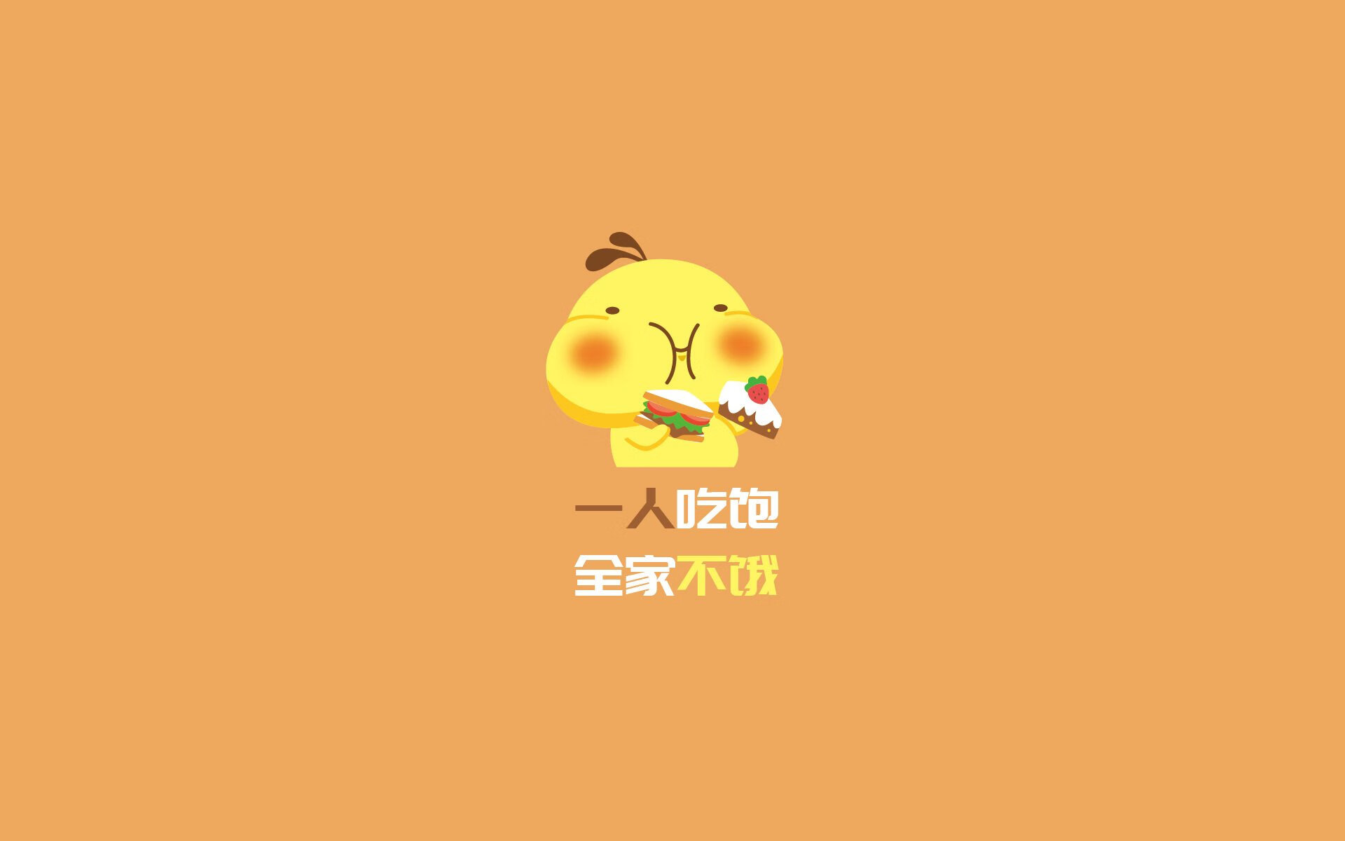 夏洛特队在最新一场比赛中实现逆袭，取得胜利，夏洛特比赛视频