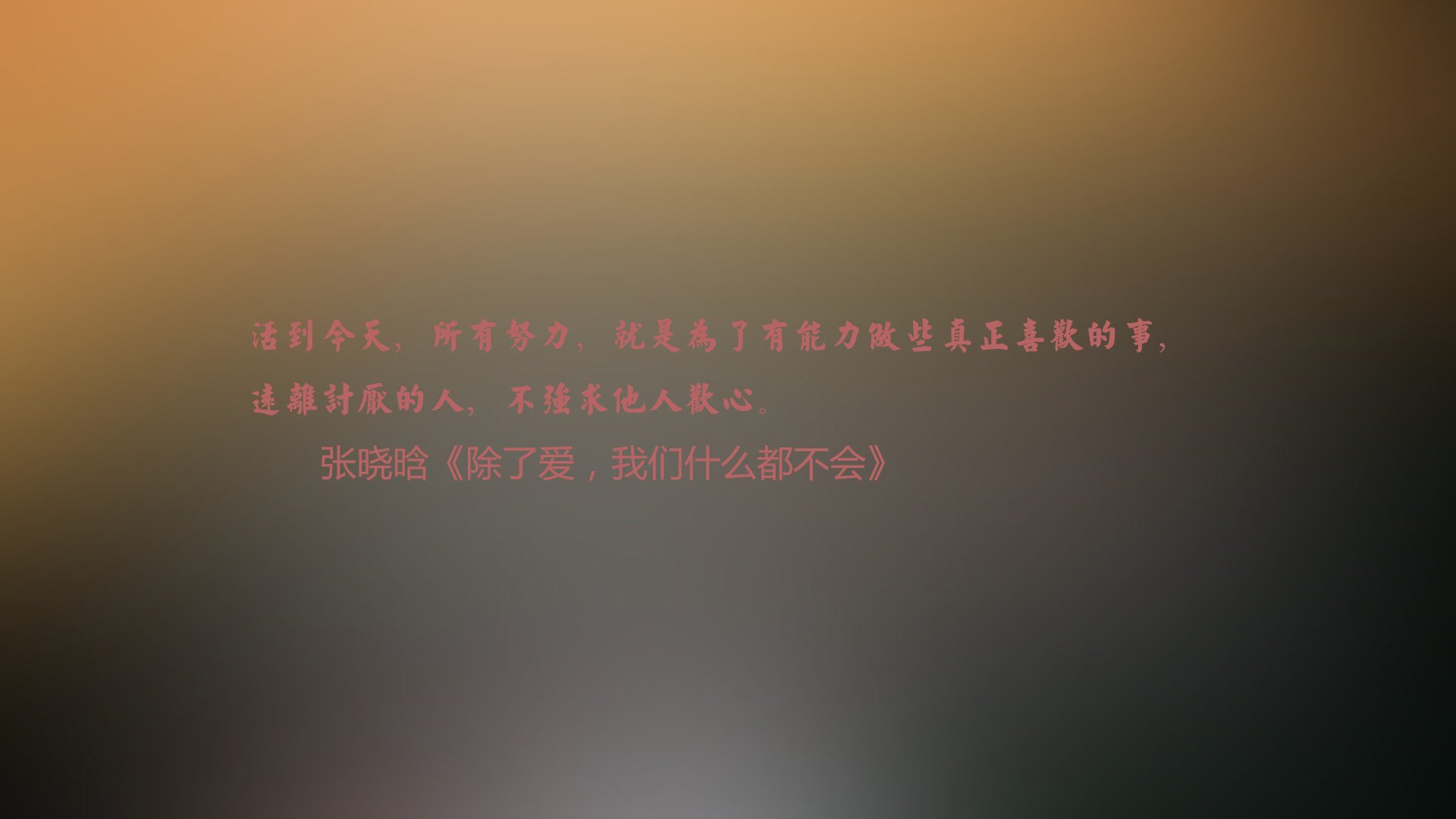 尤文图斯球员拉斐尔表现出色斩获进球，尤文图斯对费拉拉比分预测
