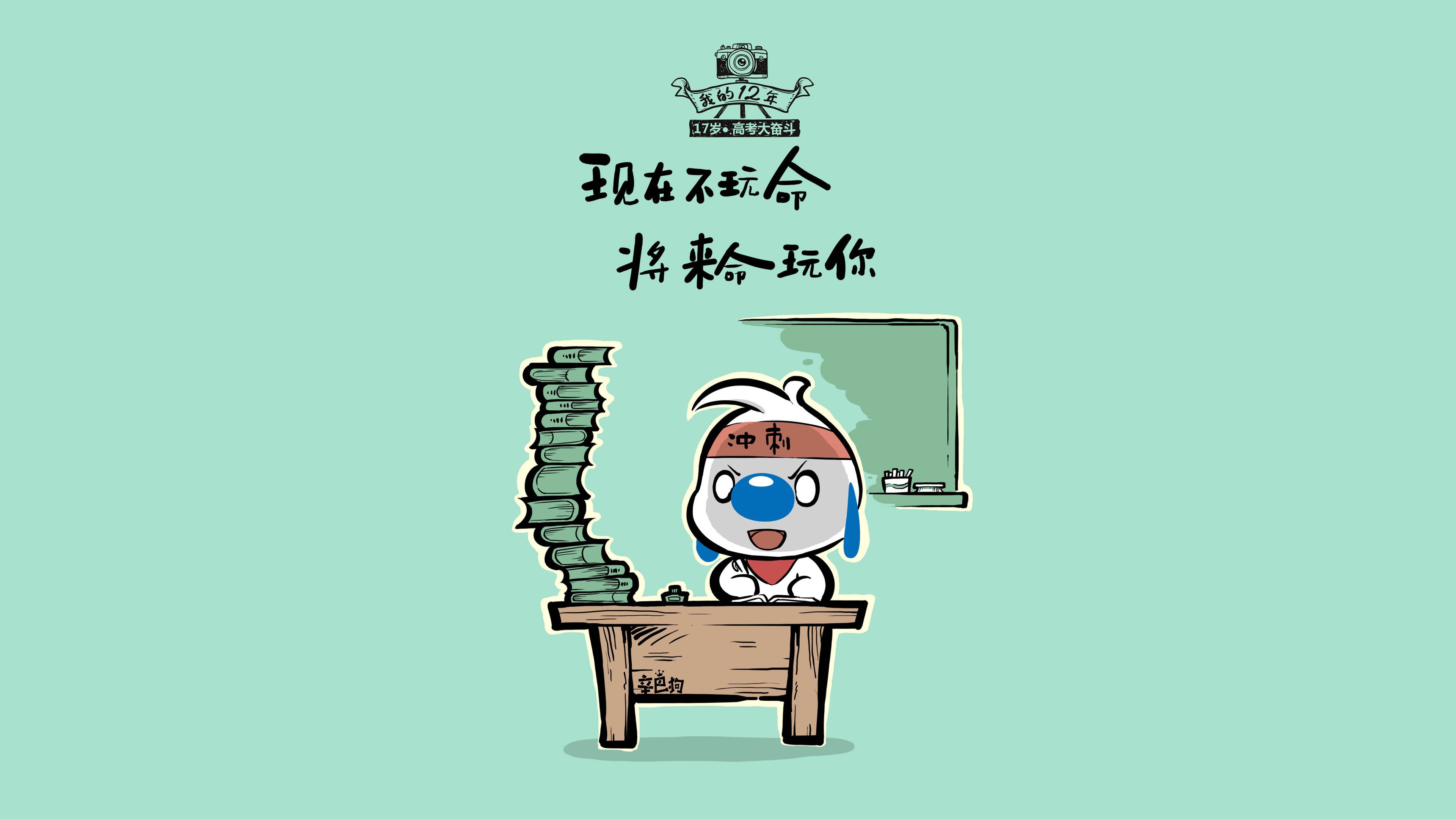 激情角逐不止，亚洲杯赛事燃烧着梦想，亚亚洲杯