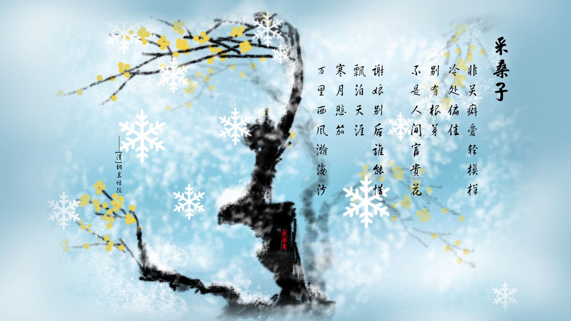 雄鹿内线战术赢得赞誉，球队势不可挡，雄鹿内线是谁