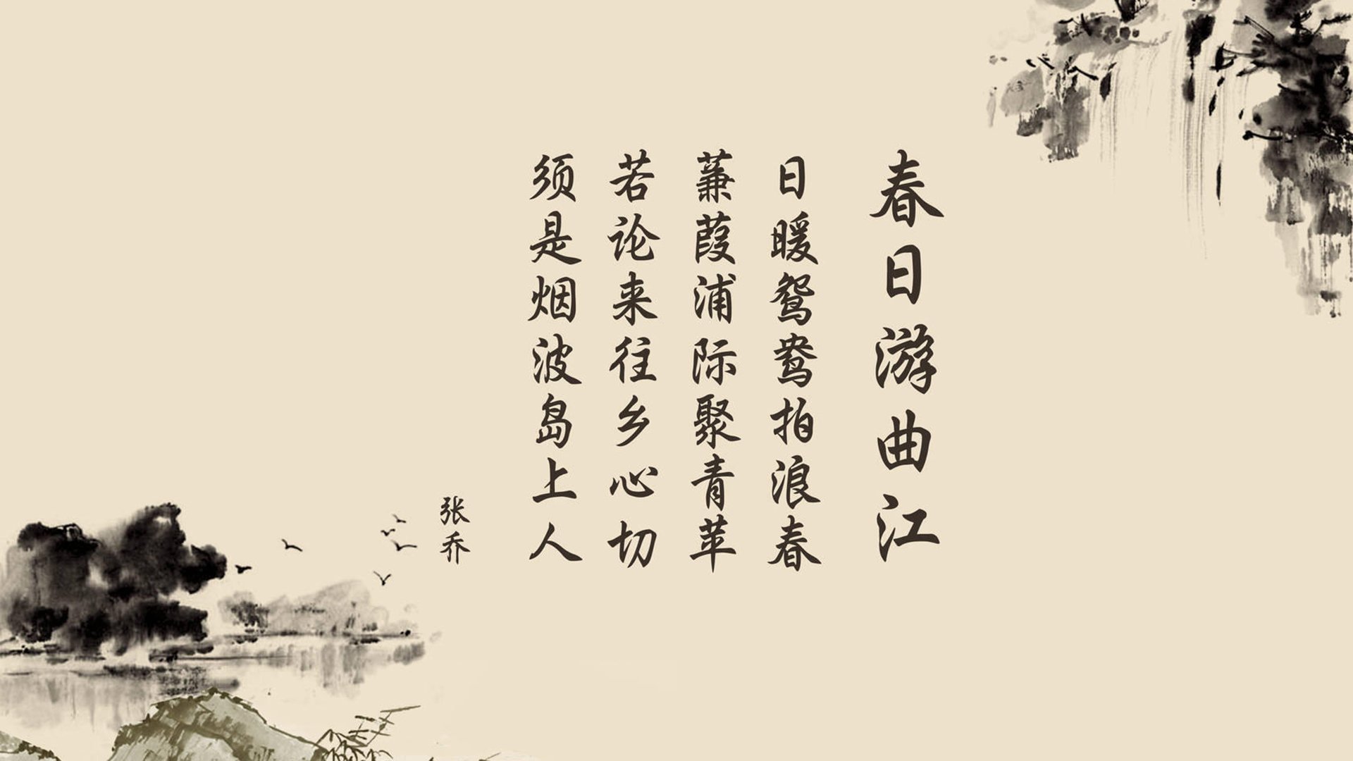 首发阵容出炉，球员状态备受关注，首发阵容篮球
