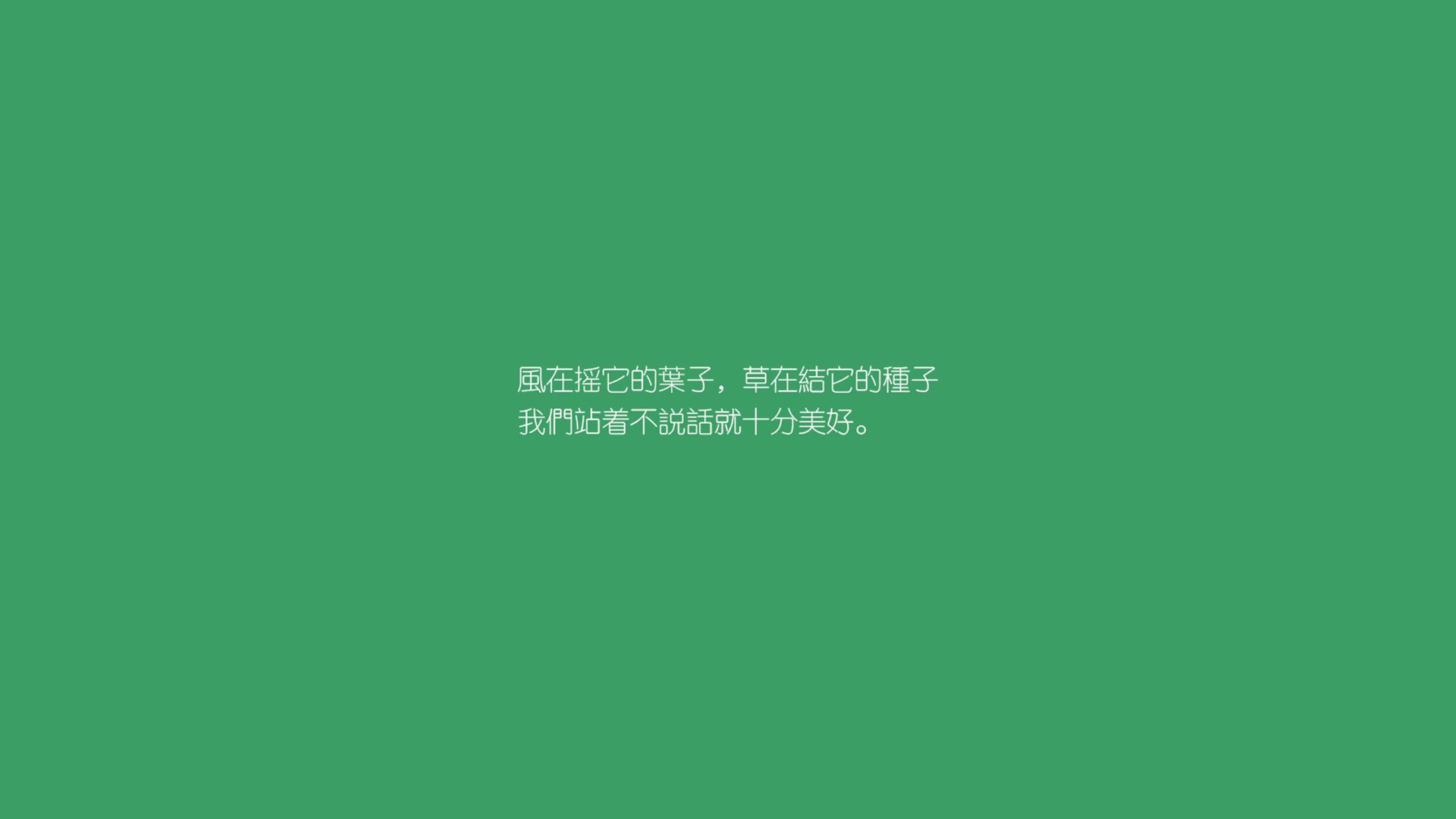 体育场馆绿色环保改造，体育场馆绿色环保改造方案