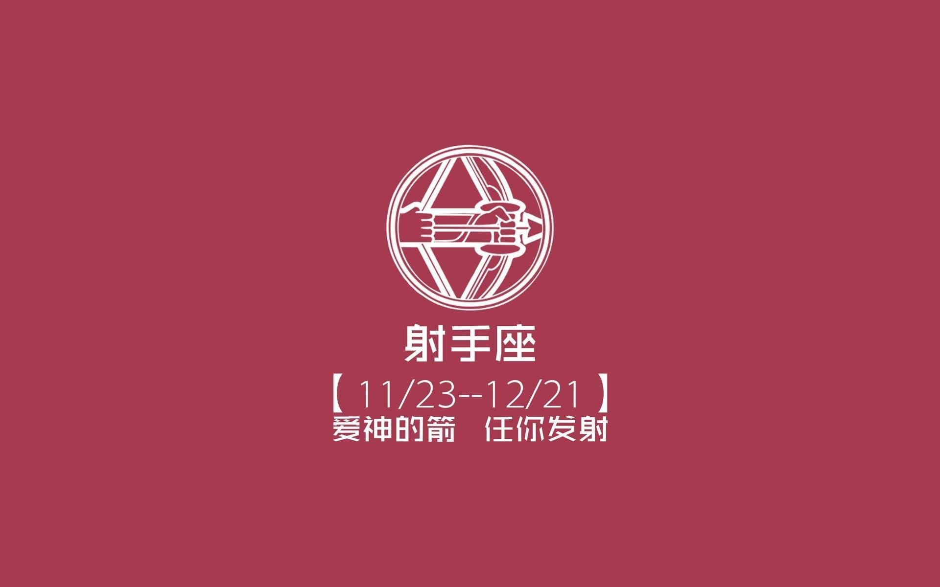 东亚杯中国青年队战败 球迷呼吁心理建设，东亚杯中国夺冠