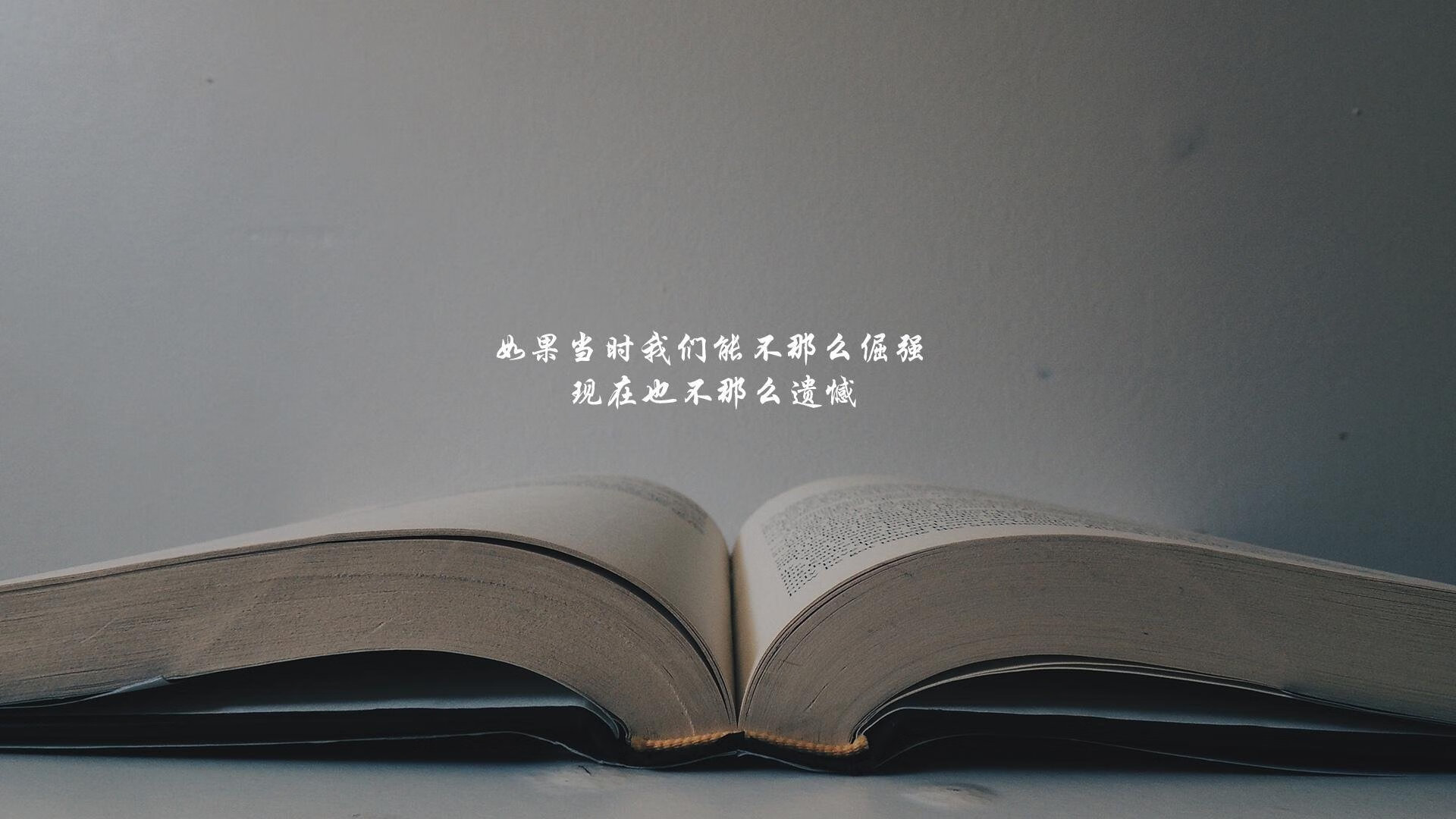 中国男篮加快技战术融合 提升整体竞争力，2021年中国男篮训练视频