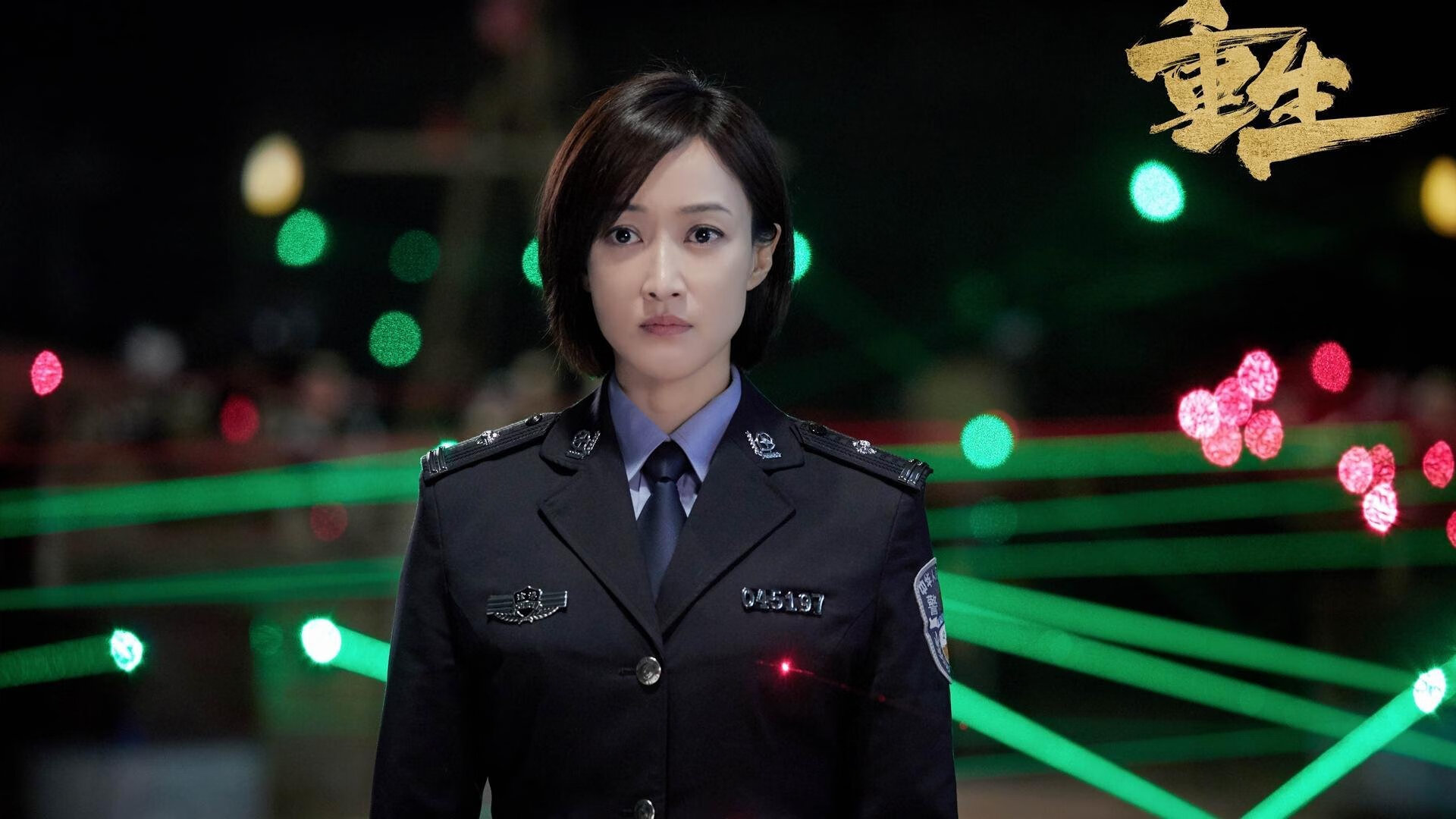 C罗与粉丝互动现场热情高涨,c罗与队友