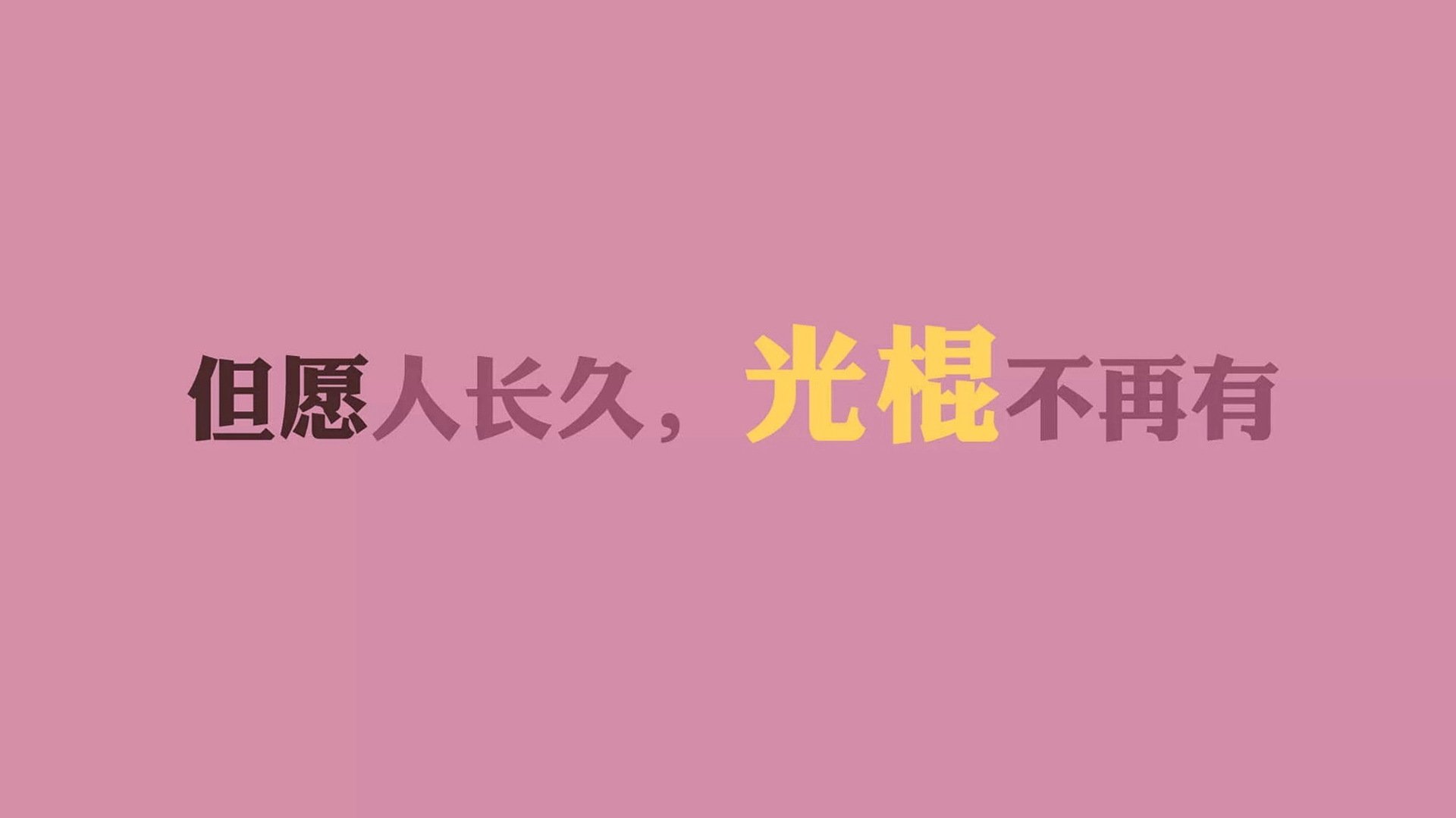 篮球暑期训练营设立专项技战术课程，专业篮球队训练内容